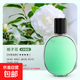 Aromatherapy indoor birthday gift female air freshener home bedroom toilet fragrance aromatherapy machine essential oil J4 perfume 3 bottles Hilton fragrance