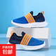 Children's Shoes Boys' Sports Shoes 2025 New Net Shoes New Children's Breathable Slip-on Light Casual Girls' Sports Shoes 677-Sapphire Blue Orange 677 37