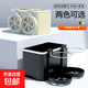 Car multifunctional storage box car tissue box new car armrest box storage hanging tissue box black one pack (double cup holder)