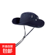 Mountaineering hat women's summer sun protection hat cycling outdoor hiking mountaineering sunshade hat men's large brim fishing hat navy blue