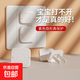Low price anti-shock socket protective cover children's power switch safety plug plug protective cover baby (two-pin 5 pieces + three-pin 5 pieces) white