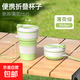 Travel Folding Water Cup Portable High Temperature Resistant Insulation Outdoor Camping Travel Food Grade Silicone Retractable Cup Silicone Folding Cup - Green - 1 piece 350ml