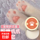 Dog sole paw cream, pet paw cream, cat paw cream, cat foot pads, paw pads, cracked red and swollen cream, pet paw cream 60g 1 box