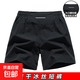 Running-specific shorts for men, summer marathon quick-drying reflective stripe sweatpants for fitness, can hold mobile phone, black DK421 XL recommended 125-140Jin Jin equals 0.5kg