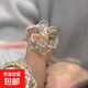 New Angel and Demon Couple Ring Fashionable Opening Adjustable Gift for Male and Female Friends J191 Angel + J192 Demon Ring Set