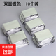Outdoor Emergency Insulation Blanket Lightweight Travel Running First Aid Camping Aluminum Foil Travel Field Portable Rescue Blanket Double-sided Silver 10 Pack Large Size