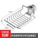 Faucet rack drain rack stainless steel sink dishwashing sink storage artifact kitchen supplies household collection faucet rack extra thick Z+ rust guaranteed