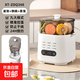 NYOUR Niyou'er boiled egg steamer household small multi-functional fully automatic breakfast artifact egg custard hot spring egg automatic power off mini dormitory timer double layer luxury model 9 major functions/smart reservation