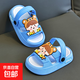 Children's slippers for boys and girls in summer non-slip soft bottom home indoor slippers cartoon baby slippers infant blue 30.5-30-31 size