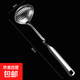 Stainless steel household kitchen hot pot spoon soup spoon colander set commercial hot pot restaurant special soup spoon colander hot pot wall hanging colander 1 piece set