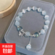 Imitation Cat's Eye Butterfly Bracelet for Women Ins Niche Design Gray Moonlight Bracelet Versatile and Trendy 1 Pack Imitation Cat's Eye Bracelet