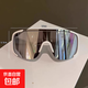 Windproof day and night sunglasses, sun protection and glare-proof cycling glasses for men and women, trendy and cool reflective sports ski goggles, sunglasses - white frame mercury film - 1 pair