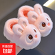 Children's cotton slippers for women in autumn and winter indoor non-slip home warm boys and girls cute heel plush baby cotton shoes pink (heel included) 24-25 size (inner length 15CM suitable for feet 14CM