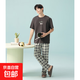 Pure cotton couple pajamas for women antibacterial Xinjiang cotton spring and summer short-sleeved trousers Korean style thin home wear set 5E5141-Men's XL