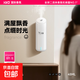 Iaa Xiaobai Aromatherapy Machine Air Purifier Automatic Fragrance Sprayer Home Fragrance Sprayer Room Bedroom Toilet Air Freshener Xiaobai + Shangri-La (Secret Scent)