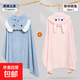 Children's bath towel for boys and girls, wearable hooded cloak, newborn baby bathing, quick-drying and absorbent bathrobe wrap, Oyada Elephant+Ster Cute Rabbit, super soft and instant absorbent, 105*160cm, 10A level antibacterial