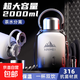 Sports kettle large capacity ton bucket 316 stainless steel pot belly cup large insulated cup fitness outdoor water cup gradient antibacterial 316/built-in tea warehouse 2000ml