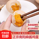 Sesame sauce eggs, five-spice cooked food, sandy and oily, ready to eat single piece 40g, 4 pieces Sesame sauce eggs, five-spice cooked food, sandy and oily, ready to eat single piece 40g, 4 pieces
