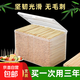 2800 pcs disposable double-headed thin bamboo toothpick sticks for home and restaurant bulk fruit bamboo skewers 2800 pcs *2 boxes