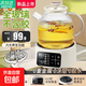 Household new flower teapot health pot tea brewer flower teapot constant temperature thickened high borosilicate glass kettle kettle electric kettle office thermal insulation tea kettle 1.5L 1.5L touch temperature adjustment model