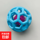 Cat and Dog Toy Sound Relief Bell Ball Self-Happiness Teething Resistance Corgi Teddy Puppy Pet Cat Toy Ball Hollow Ball-Blue Ball in Ball-1 Pack No Specifications