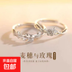 Popular items Couple rings A pair of wheat ears and roses Fashionable rings Husband and girlfriend jewelry gift J176 wheat ears + J177 rose 2 packs Opening can be adjusted