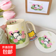High-looking cartoon ceramic cup set, high temperature resistant student meal cup, office home couple cup, cartoon water cup, tulip butt puppy, single cup without lid, 1 piece 350ml