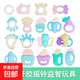 Baby toys baby hand rattle teether 0-1 years old chewable teether early education puzzle grasping training comfort toy boilable soft rubber rattle 1 random boilable soft rubber rattle