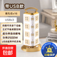 Jingdong Logistics Tower type vertical multi-hole power strip with USB charging strip multi-socket USB socket with overload protection multi-hole three-dimensional multi-purpose Gold four-layer with USB Full length 2.8 meters Pure copper bold