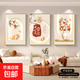 New living room decorative painting, high-end sofa background wall hanging painting, light luxury atmosphere mural, restaurant bedroom painting, peace and joy 40*60 triple high-definition dust-proof picture