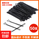 Bold and thickened one-word clip black hairpin hairpin hair accessories U-shaped hair style photo studio clip bangs clip 50 pieces straight
