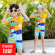 2025 New Children's Split Sun Protection Swimsuit Boys Surf Suit Boys Swim Suit Color Block 120 L