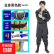 Full body thickened waders, one-piece waders, fully enclosed rain pants with rain boots, fishing waterproof clothing, leather fork digging suit, upgraded + extra thick shoes, full body cuffs thickened in black, one size fits all, shoe size 42/43