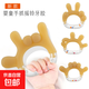 Baby teether, molar stick, baby toy, baby teether, boilable food-grade silicone anti-eating tool 666 gestures gesture-baby rattle teether + silicone anti-chain