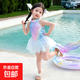 Same day delivery girls swimsuit summer children's dress swimsuit baby mermaid seaside vacation wear swimsuit + swimming cap 150 cm