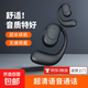 Yinxiangdi UMUSICVAN wireless ear-mounted Bluetooth headset, left ear, non-in-ear, sports, running, driving, calling, Apple Huawei, Xiaomi, OPPO Honor mobile phone T12, regular model - black bag