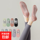 Professional yoga socks for women, non-slip Pilates beginners, indoor sports socks, spring and autumn dance practice floor socks, mixed color professional yoga socks 1 pair, professional yoga socks-green-2 pairs