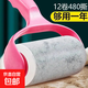 Pet roller hair stick machine can tear and wash the roll paper to remove dust on the bed, pet hair, clothes and hair suction tool. Clean + super strong adhesive force. Each roll will give you 20 tear sheets. 1 roll of paper + 1 thickened handle, 60 tear sheets.