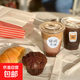 Disposable coffee and milk tea cup with lid, special cold drink plastic drink cup, water cup, homemade drink packaging and thickening PP coffee and milk tea cup 350ml 15 pieces