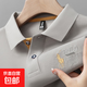 Embroidered POLO shirt for men's summer new cool business casual lapel short-sleeved T-shirt half-sleeved top for men CSF-R42 beige (upgraded high-quality version) XL (recommended 120-135Jin Jin equals within 0.5 kg)