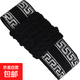 Practicing belt, dance belt, opera band, martial arts children's skills, men's and women's special protective belt for Peking Opera, strap for dancing, black, upgraded model - teacher recommended