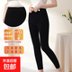 Velvet and thickened women's velvet thermal pants leggings tight long johns women's underwear line pants autumn and winter cotton pants thickened elegant black texture recommended XL 115-135Jin Jin is equal to 0.5 kg