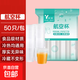 Disposable plastic aviation cup for drinking water, tea and beverages, food-grade outdoor commercial dining cup, beer cup 130ml 50 pcs