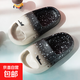 Children's slippers, fashionable gradient summer middle-aged children's home slippers, soft soles, comfortable outer wear, boys' sandals and slippers, gradient black 32/33 (suitable for feet 19 cm long)