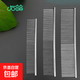 Pet comb, beauty comb, stainless steel straight comb, dog and cat hair removal, styling steel comb supplies, small size