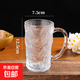 Summer hot style ins style glacier pattern glass cup with handle high-looking drinking cup men and women tea beer cup handle glacier cup tall style 300ml 1 piece