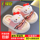 Sanrio spring and autumn children's linen slippers for boys and girls Kuromi parent-child breathable cotton and linen indoor children's floor slippers light pink Hello Kitty (upgraded environmentally friendly material) 12 32/33 size (shoe length 19CM suitable for feet 18