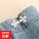 Jeans waist-tightening magic tool pants big change to smaller waistband buttons waist pins adjustable buttons seam-free buckles silver - 1 pair (OPP bag)