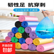 Outdoor practical colorful garbage bag thickened office hotel household disposable point-break plastic bag sports accessories LJD02 ordinary 3 rolls-random color one size fits all
