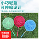 Fishing artifact, retractable net, children's net bag to catch butterflies, catch fish, insect net bag, fishing gear, outdoor children's net bag, 1 piece, random color
